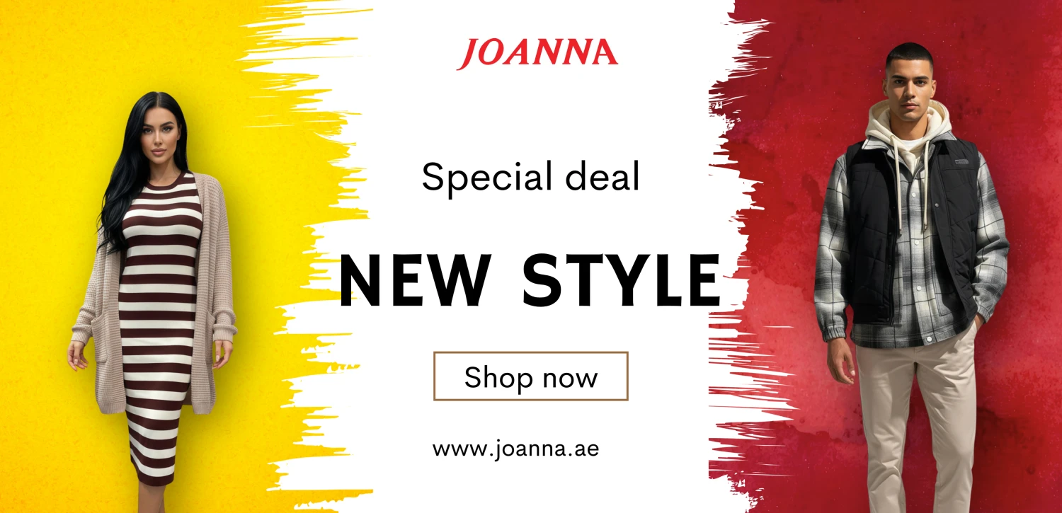 joanna.ae promo